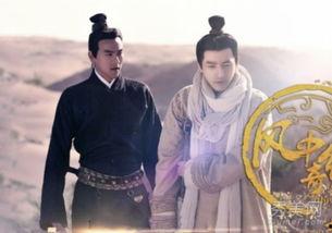 风中奇缘 时代背景,揭秘风中奇缘的古代传奇背景