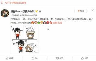 未来娱乐圈现状,数字化浪潮下的变革与机遇