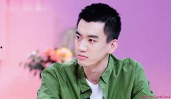 董旭锋的妻子照片曝光