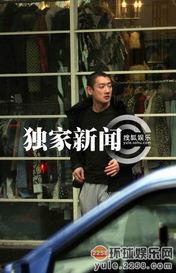 京城四少政治背景