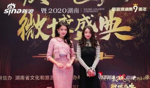 湖南娱乐冲关露,挑战极限，欢乐无限