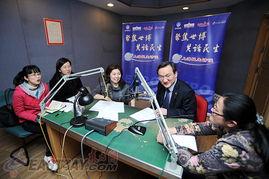 访谈节目图片,图解精彩瞬间