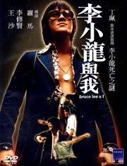 南宫勋个人资料,才华横溢的影视新星，揭秘其成长之路